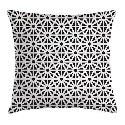 Reversible Pillow Cover