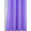 Rideau simple uni avec œillets Gilbert-1803667210