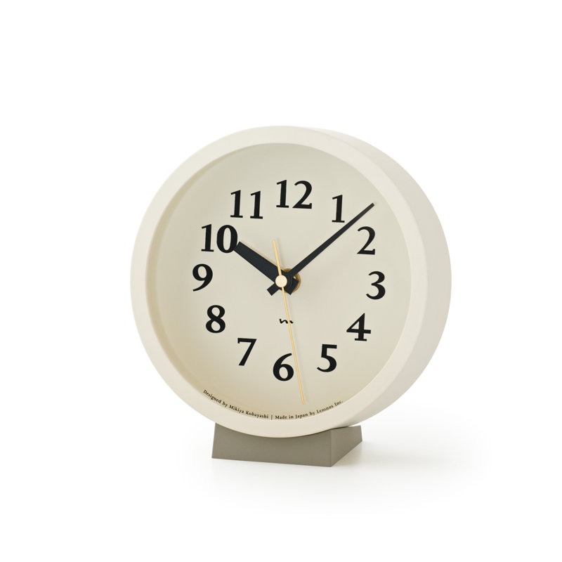 M Clock, White
