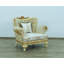 Fantasia Armchair