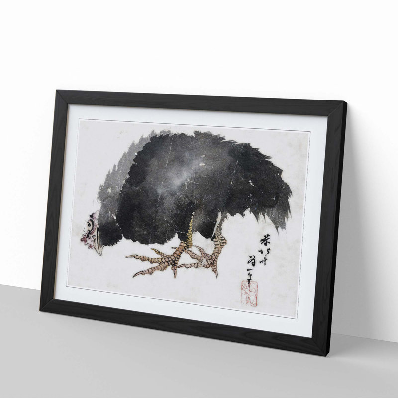 Chicken by Katsushika Hokusai - Picture Frame Painting Print, 27cm H x 36cm W x 2cm D, Black Framed