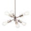 Lustre sphérique spoutnik à 6 lumières Jadine-32246730