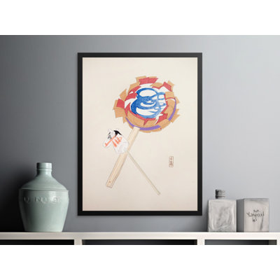 Naida Floater Frame Print