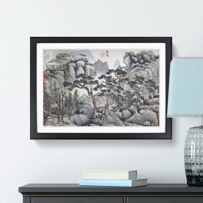 Four Pine Trees by Shen Zhou - Framed Print