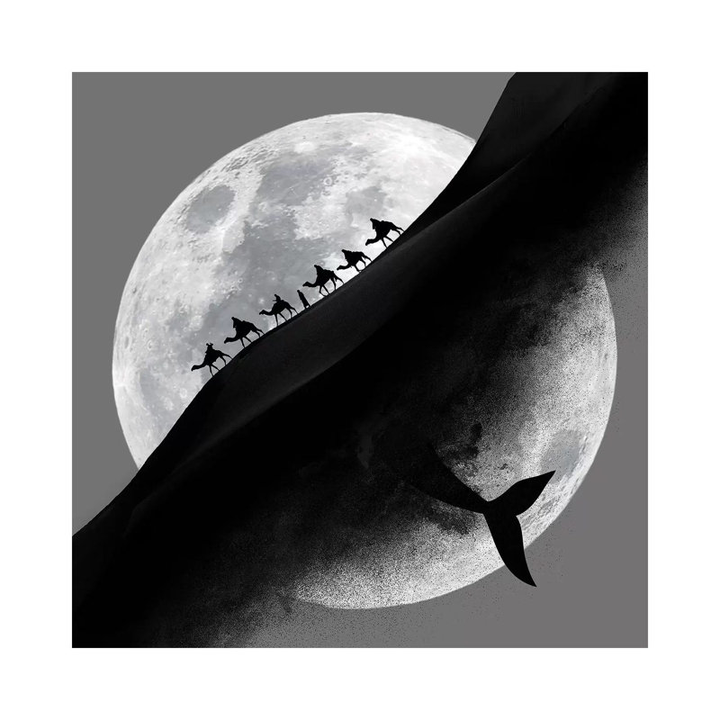 Amalgamation 1 Piece Wrapped Canvas Wall Art, 45.72 cm H x 45.72 cm W x 1.91 cm D
