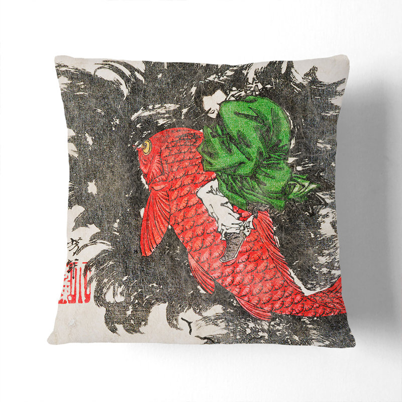 Square Throw Cushion, 40cm H x 40cm W x 15cm D
