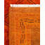 Fine Vibrance One-of-a-Kind 8'1" X 10'1" Hand Knotted Area Rug