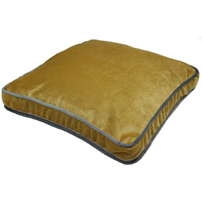 Square Floor Cushion
