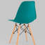 Wrenshall 17.7'' H Side Chair-770429970