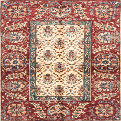Abstract Indoor Rug