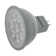 50 Watt Equivalent MR16 GU5.3/Bi-pin Dimmable LED Bulb