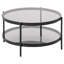 Jenkinson Four Leg Coffee Table with Storage