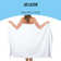 Sr-home Cotton Bath Towels 