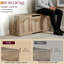 Banc de rangement pour hall d'entrée 39 po avec coffre rabattable, charnière de sécurité, poignée en forme de U, rangement en bois, gris-1317099937