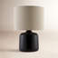 Lampe de table Pramit-684730653