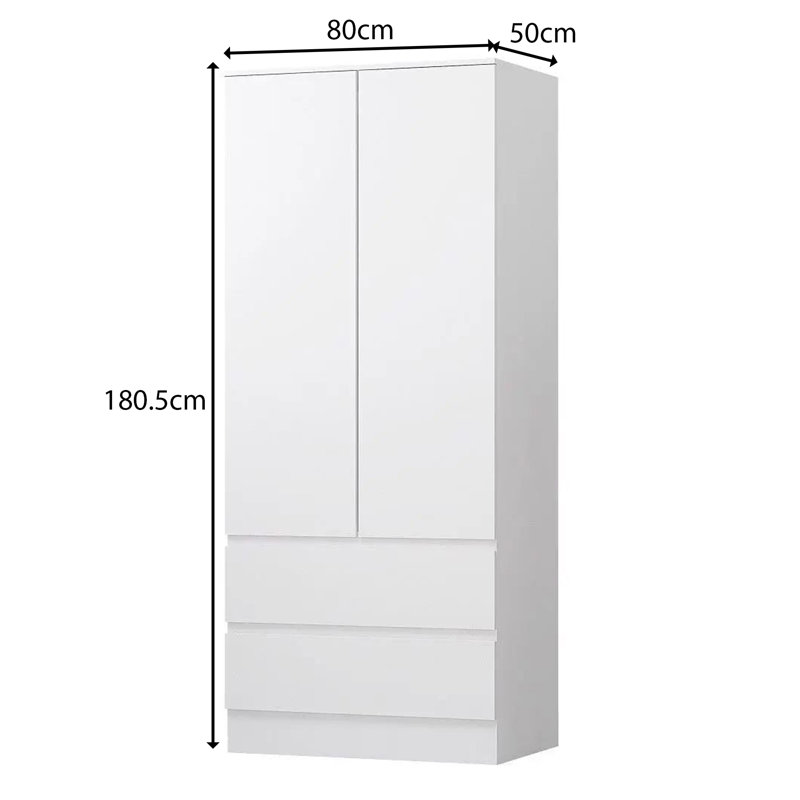 Warren 2 Door 2 Drawer Combi Wardrobe - Modern No-Handle Design, Soft-Close Hinges, Scratch-Resistant Finish, White
