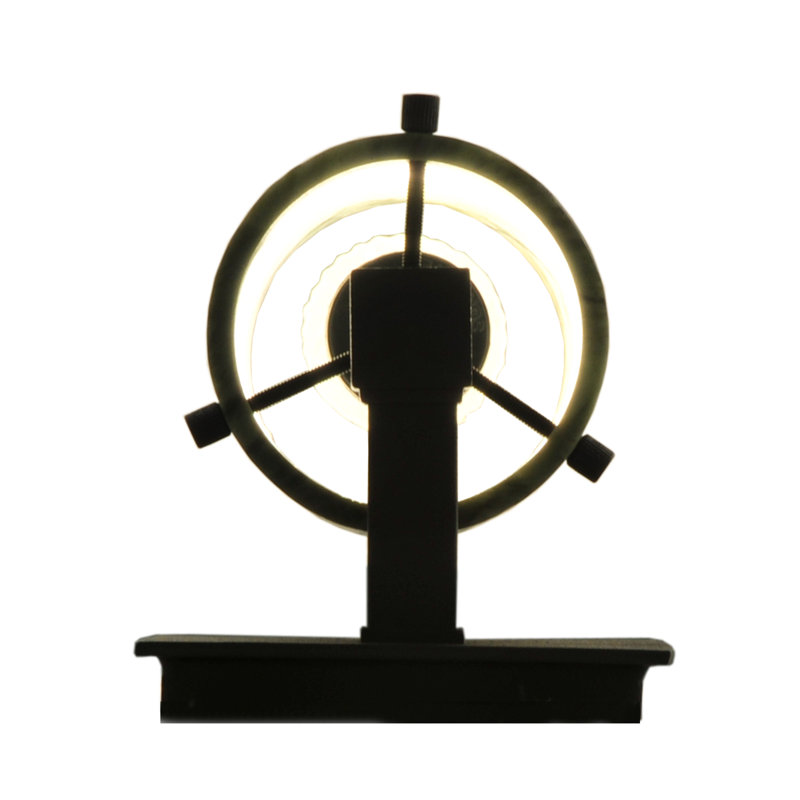 Maupin 1 - Light Armed Sconce, 8.25" H x 4.5" W x 5.5" D