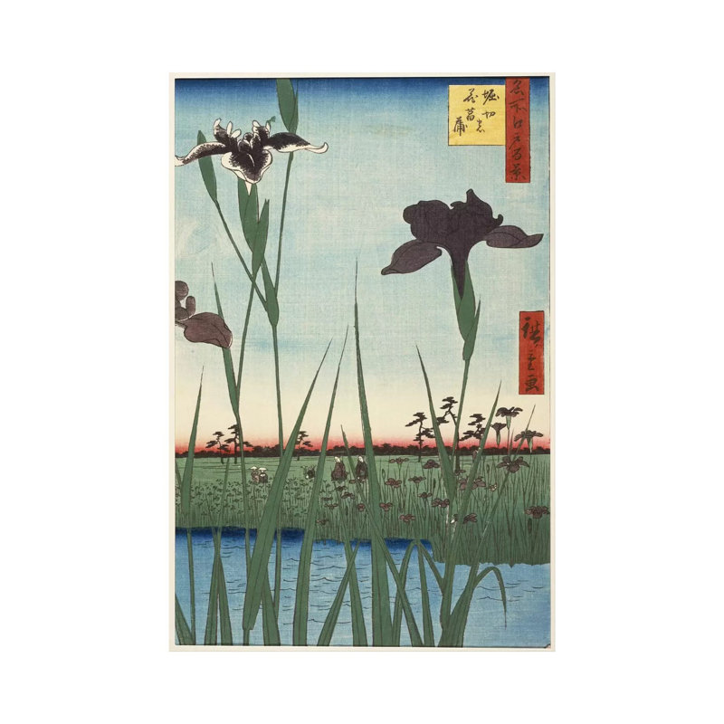 Horikiri No Hanashobu (Horikiri Iris Garden) by Utagawa Hiroshige - Wrapped Canvas Gallery-Wrapped Canvas Giclée