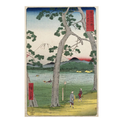 «Fuji à gauche de la route de Tokaido» par Andô Hiroshige - estampe numérique
