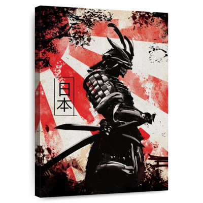 Mait The Way Of The Samurai II