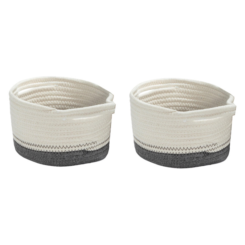 Ensemble de paniers en tissu Dovecove, 4,75 po x 8,5 po x 7 po