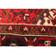 Tapis rouge Sarabi 7 pi 4 po x 10 pi 5 po
