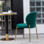 Chaise de salle à manger Amoa-782715218