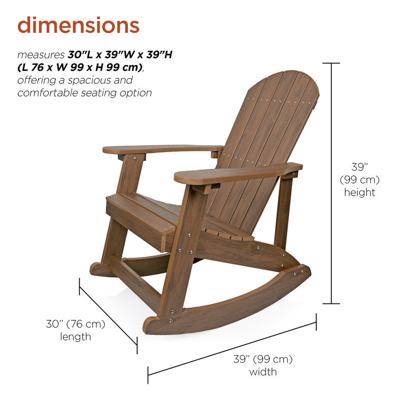 Chaise berçante pliante 39 po Adirondack, Brun