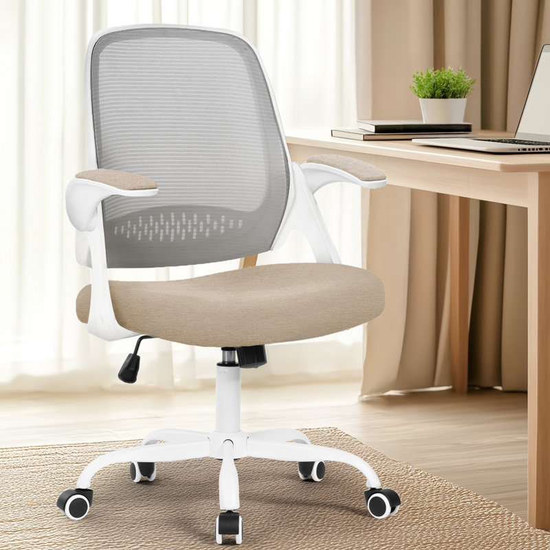 Chaise de bureau ergonomique en filet avec accoudoirs, conception peu encombrante et base en acier, Beige, Acier