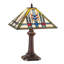 Alicano Table Lamp