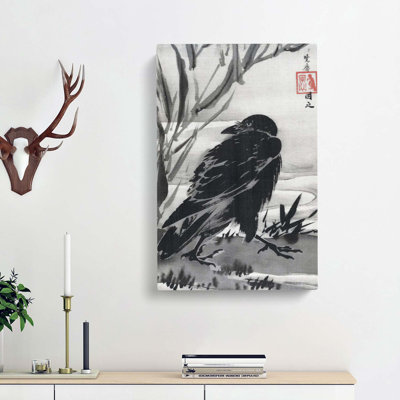 Crow by Kawanabe Kyosai - Wrapped Canvas