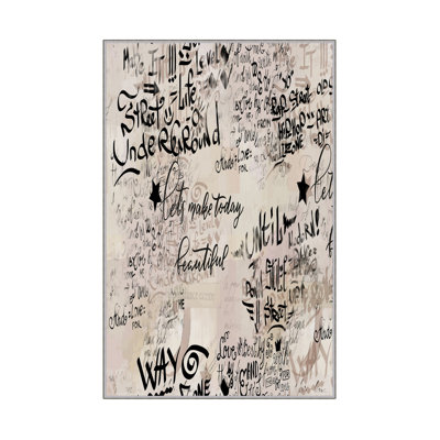 Luxurious Woven Carpet 5.2 x 7.5 ft, 100% Polyester, 0.4 in Pile Height | Antibacterial, Non-Slip PVC Dot Underside, Machine Washable | Elegant 3D Digital Print Design, Perfect for Living Room & Bedroom Décor