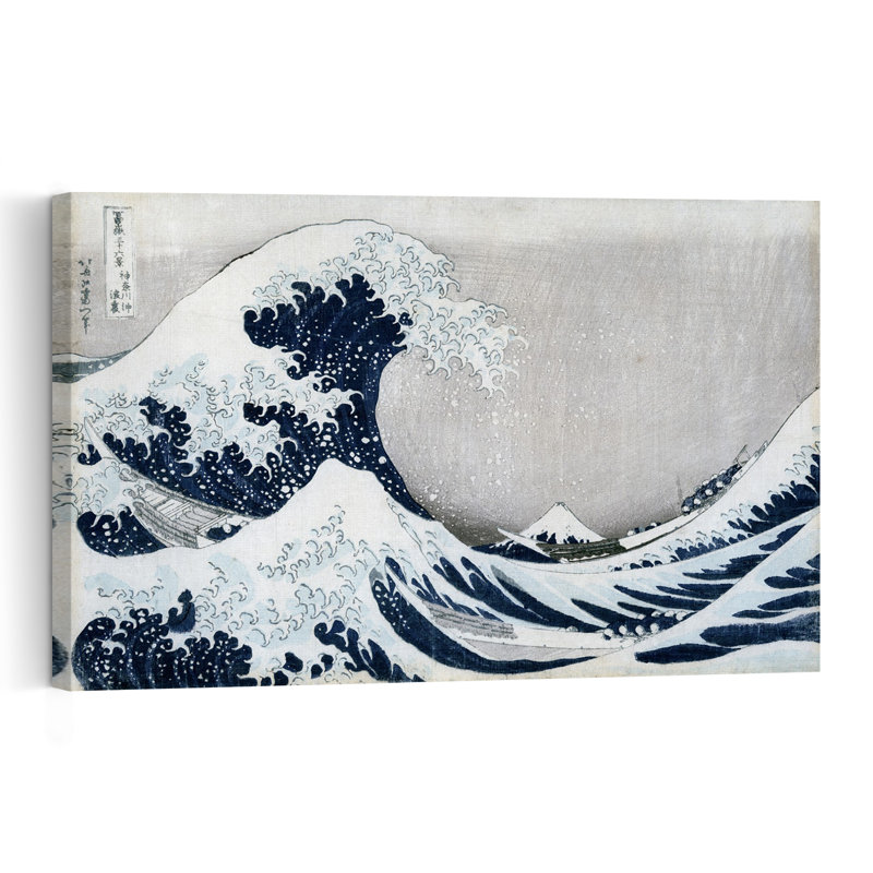 La Grande Vague de Kanagawa, 1831 - Estampe d'art mural abstraite contemporaine, H 12 po x l 18 po
