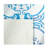 Tiago Floral Water Resistant Non-Skid Kitchen Mat-1152986886