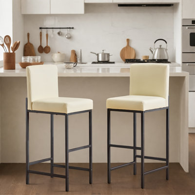 Ensemble de 2 tabourets de bar de 30 po de hauteur, tabourets de bar à hauteur de comptoir avec support pour le dos, similicuir, pieds en métal, tabouret de bar rembourré avec coussin de siège moderne, à utiliser pour un îlot de cuisine, brun
