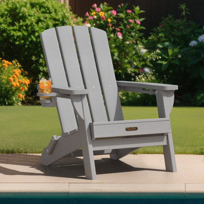 HDPE Folding Adirondack Chair With Cup Holder by Highland Dunes