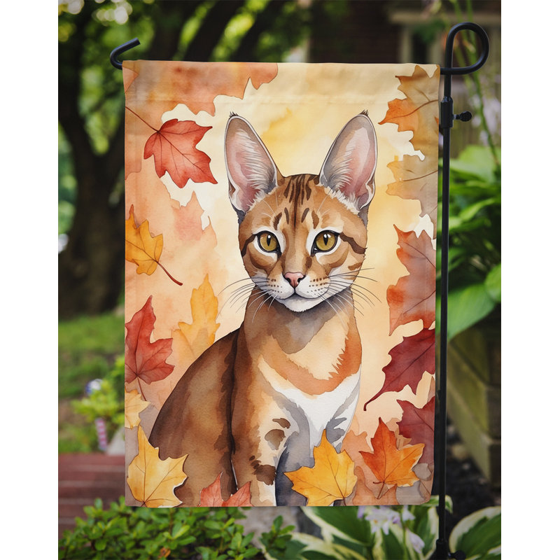 Chat en feuilles d'automne drapeau de jardin, Chausie