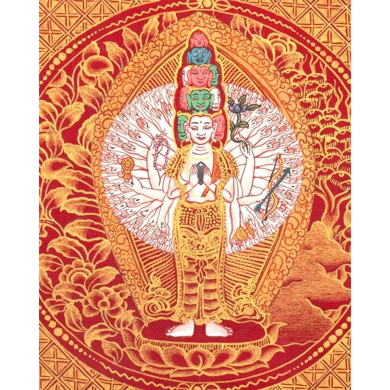 Lokeshvara Mandala (Brocadeless Thangka)