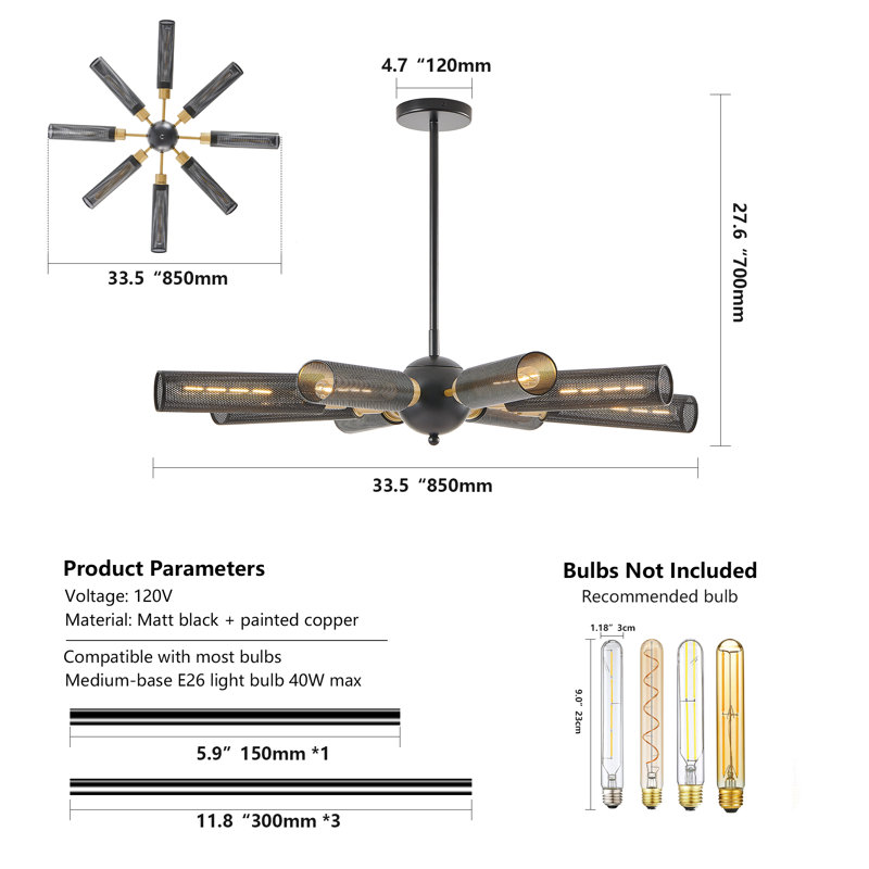 Lustre spoutnik 8 lumières Cullen avec abat-jour en maille et hauteur réglable (ampoule non incluse)