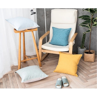 Housse de coussin Bejaano