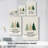 Silver Serenade of Bells-Premium Gallery Wrapped Canvas-369217535