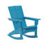 Fauteuil Adirondack berçant toutes saisons avec porte-gobelet pivotant Beauton-86836281