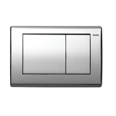 Actionneur convexe - bouton double