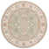 Heritage 125 Hand Tufted 80% Wool; 20% Cotton Oriental Rug
