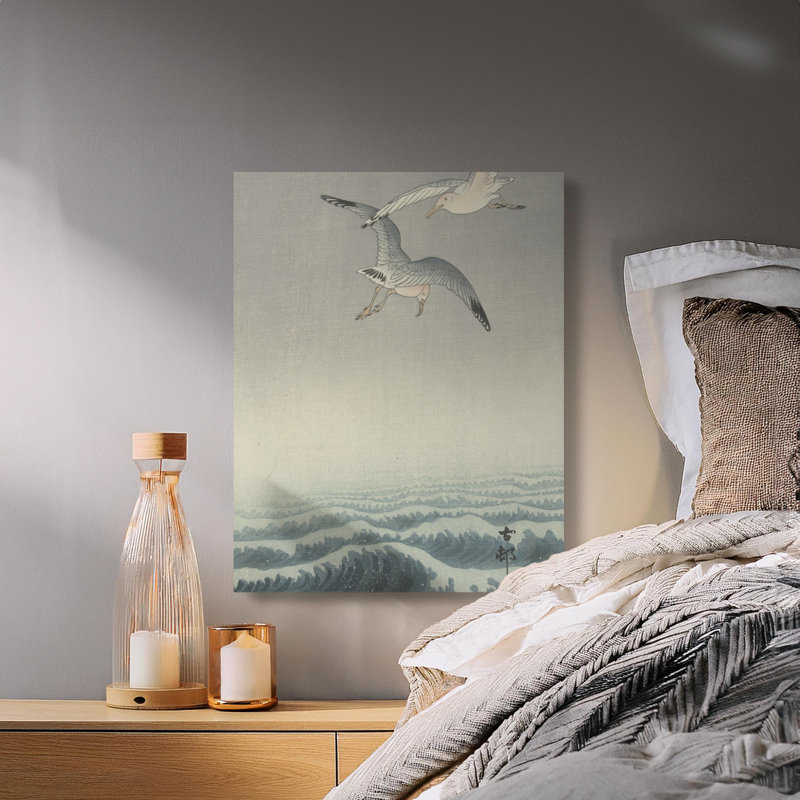 Walburn No Frame Print on Canvas, 50.8 cm H x 25.4 cm W