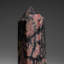 Genuine Polished Ruby Point from Madagascar (1.6 Lbs)