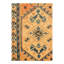 Oriental Area Rug in Brown