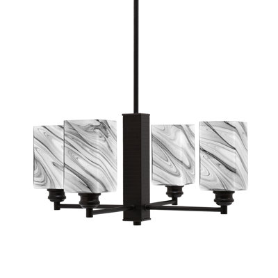 Lustre 4 lumières Edge