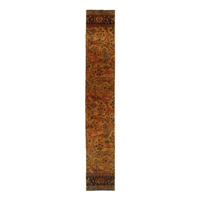 Wessam Floral Rug