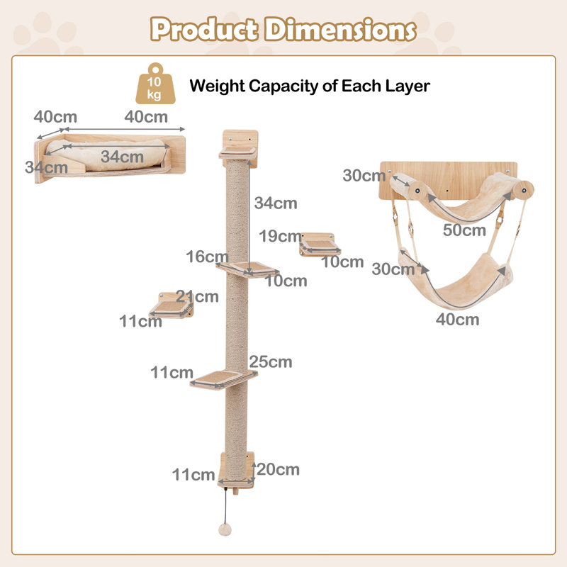 12.5cm H Cat Tree